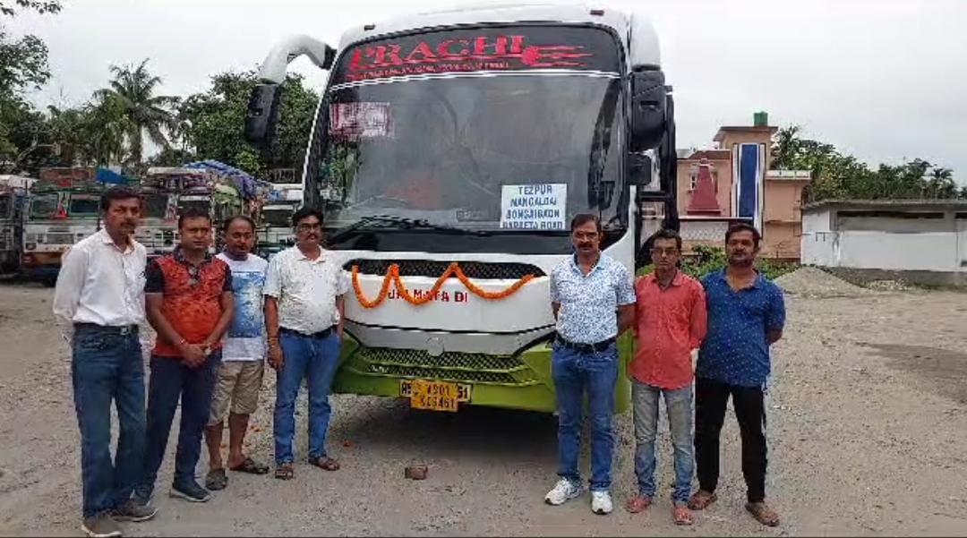 সম্পূর্ণ বেসরকারী উদ্যোগে চালু হল আলিপুরদুয়ার-তেজপুর বাস পরিষেবা