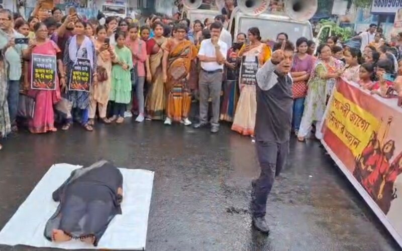 আর জি করের ঘটনায় “জাগো নারী জাগো” সংগঠনের অভিযান