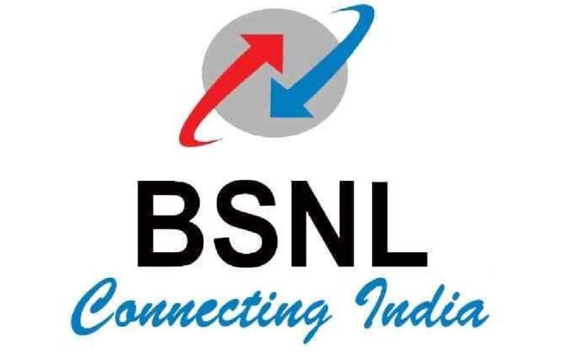 মাত্র ৫৯৯ টাকায় BSNL-এর নতুন প্ল্যান