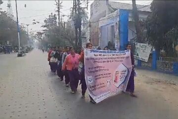 গান্ধীজির তিরোধান দিবস উপলক্ষে বিশেষ সচেতনতা কর্মসূচি