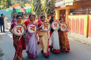 শিলিগুড়ির ১০ নম্বর ওয়ার্ডে শুরু হল ওয়ার্ড উৎসব